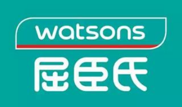 科箭客戶logo—屈臣氏