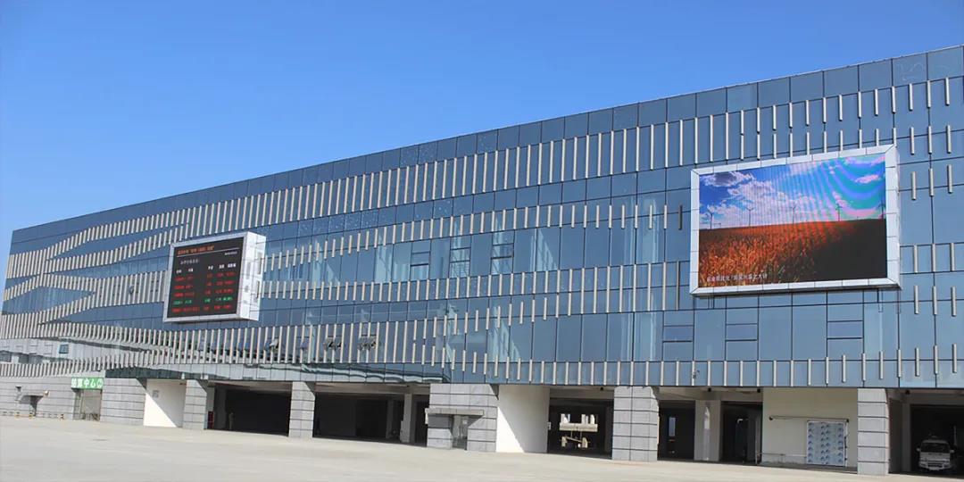 雨潤(rùn)集團(tuán)