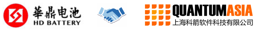 華鼎國聯簽約科箭軟件