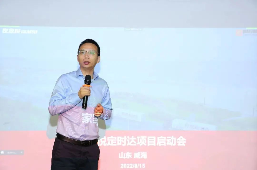 科箭公司總經理劉斌