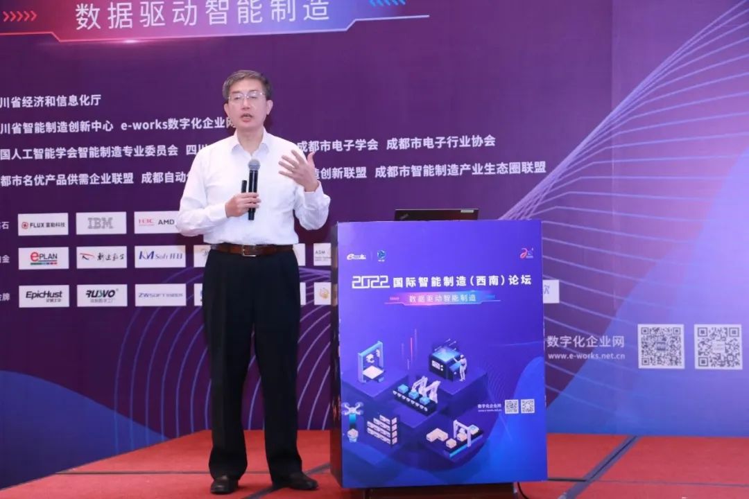 科箭戰略聯盟總監金鳴先生