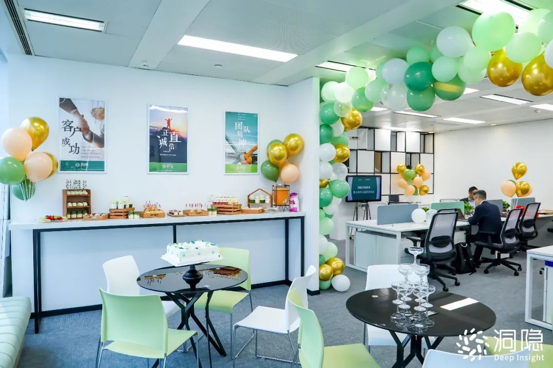 洞隱新環境剪影5