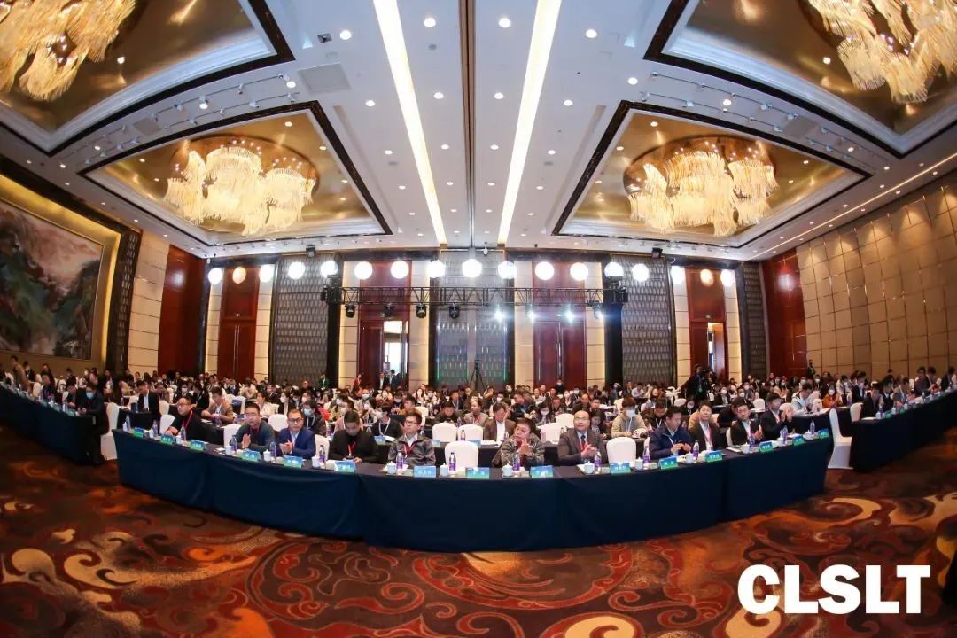 2023全國新能源(鋰電)供應鏈與物流技術峰會