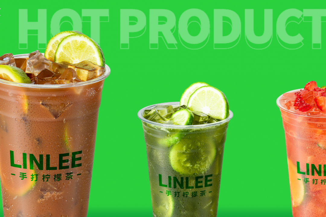 LINLEE  構建數字化倉儲管理平臺