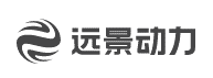 科箭客戶logo—遠(yuǎn)景動(dòng)力