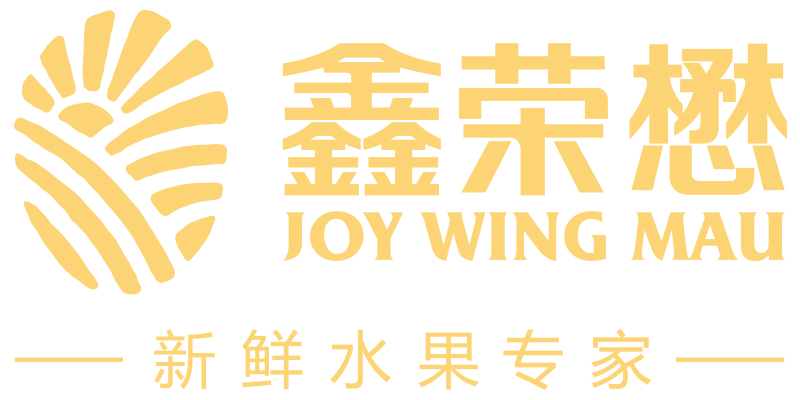 科箭客戶logo-鑫榮懋